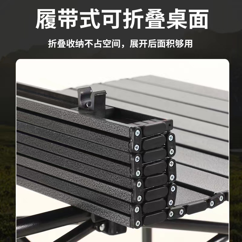 アウトドア折りたたみ式ポータブルテーブル、シンプルなレジャー - Camping Cooking Table のレビューと価格
