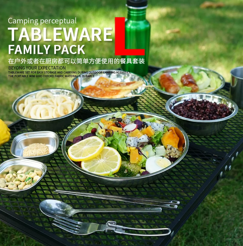 22点セットの携帯用キャンプ食器セット。屋外バーベキュー、車 - Camping Cooking Dining Set のレビューと価格