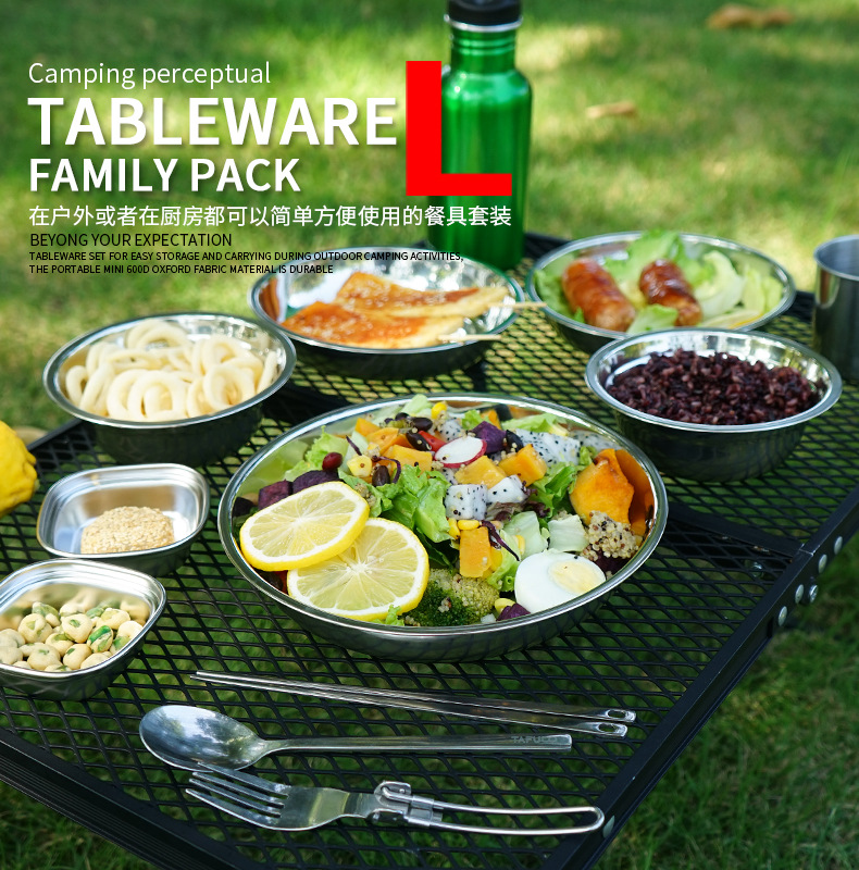 CLSキャンプ用ポータブルダイニングプレート22点セット ア - Camping Cooking Dining Set のレビューと価格