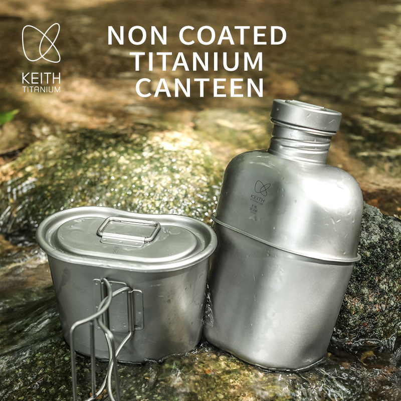 KEITH 純チタン製キャンティーン メスキット、超軽量ウォ - Camping Hiking Cooking のレビューと価格
