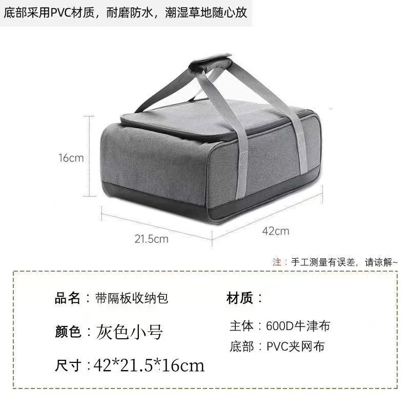 キャンプ用調理器具バッグ 調理器具バッグ アウトドアストーブ - Camping Cooking Container のレビューと価格