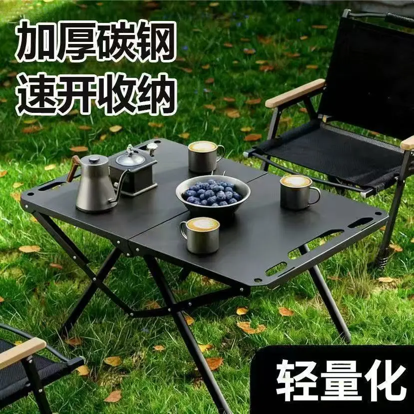 折りたたみ式ポータブル折りたたみキャンプテーブルステンレス鋼 - Camping Cooking Table のレビューと価格
